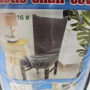 Prekrivači za nameštaj: Navlake za stolice 
650 din komad
Minimalno 4 navlaka za porucivanje — 5