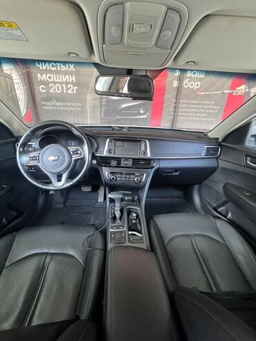 к5 машина бишкек цена: Kia K5: 2017 г., 2 л, Автомат, Газ, Седан