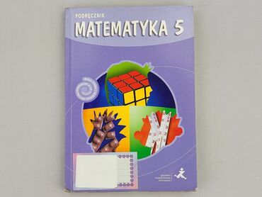 Książka, gatunek - Edukacyjna, stan - Idealny