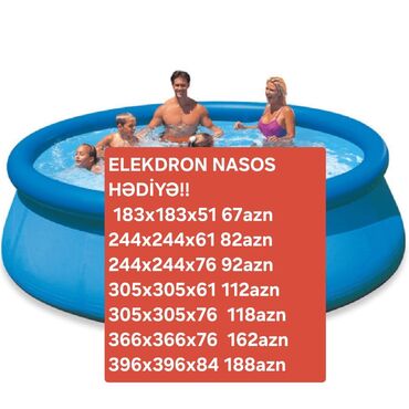 история азербайджана 8 класс тесты: Yeni Şişmə Hovuz Intex, 7.1 - 8 m, 3501 - 4000 l