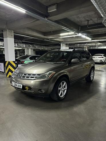 5: Nissan Мурано: 2003 г., 3.5 л, Автомат, Газ, Кроссовер — 3