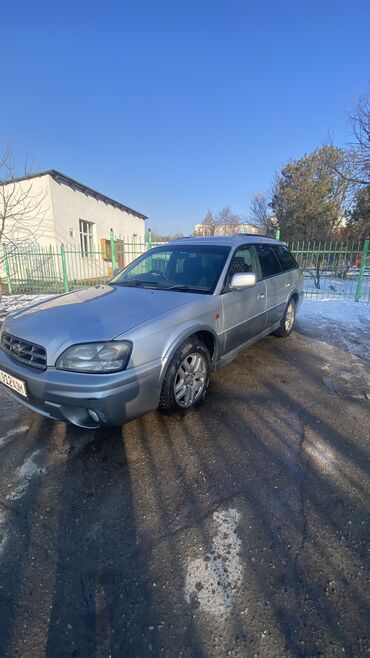 Subaru: Subaru Legacy: 2002 г., 2.5 л, Автомат, Бензин, Универсал