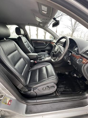 Audi: Audi A4: 2003 г., 2 л, Автомат, Бензин, Седан — 7