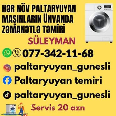 стиральные машины бу: Paltaryuyan maşınların təmiri, köhnə paltaryuyanların alışı və satışı — 1