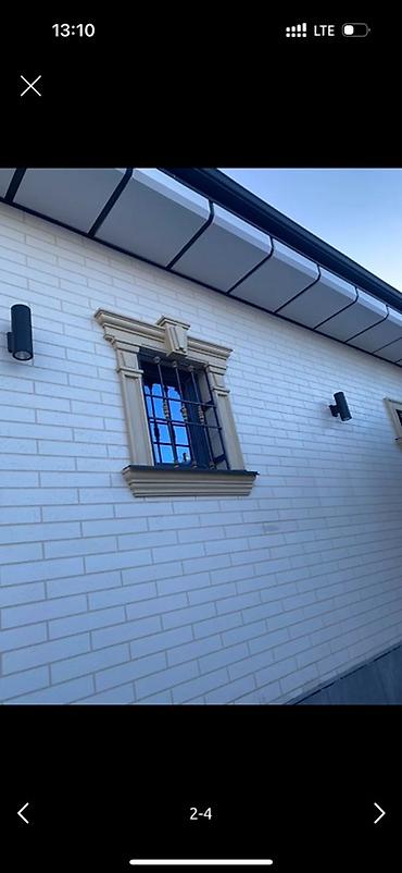 Решетки для окон: Решетки для окон, Кованные, На заказ — 4