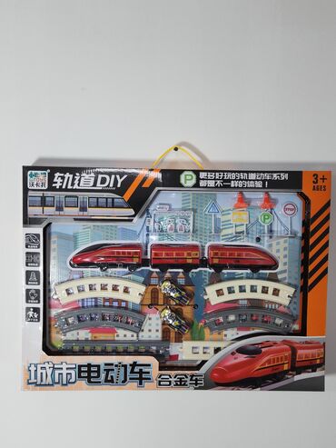 Игрушки: Набор игрушек (в коробках): 1) Радиоуправляемый внедорожник OFFROAD — 16