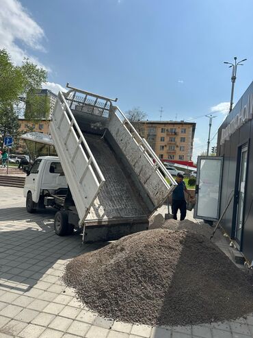 продаю песок: Портер, Доставка щебня, угля, песка, чернозема, отсев, По региону, По городу, с грузчиком