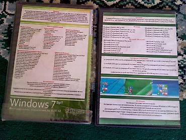 CD, DVD дисктер: Продаю DVD диски (фильмы, мультфильмы, музыка, софт). Фильмы по 2 — 7