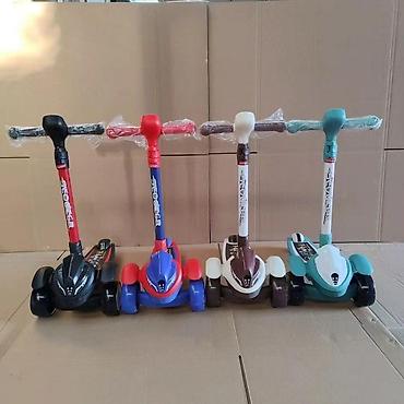 Детские самокаты: Детский самокат, Трёхколёсный — 36