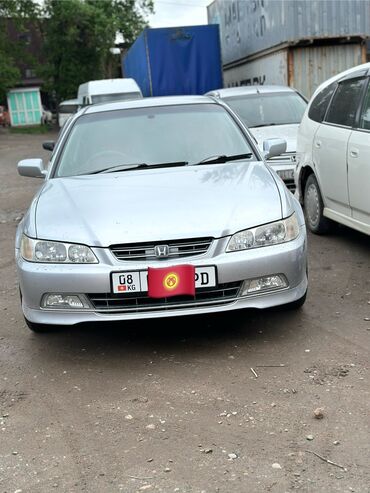 марк машина: Honda Accord: 2000 г., 1.8 л, Автомат, Бензин, Седан