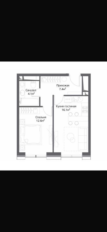 Продажа квартир: 1 комната, 42 м², Элитка, 5 этаж, ПСО (под самоотделку)