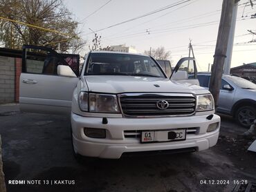 автомобиль тойота аурис: Toyota Land Cruiser: 2003 г., 4.5 л, Автомат, Бензин, Внедорожник