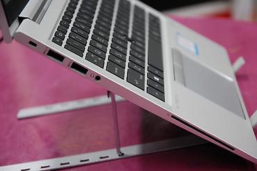 telefonsuz internet: HP EliteBook 845 G7 | Ryzen 3 PRO 4450U | 8GB RAM | 256GB NVMe SSD | — 5