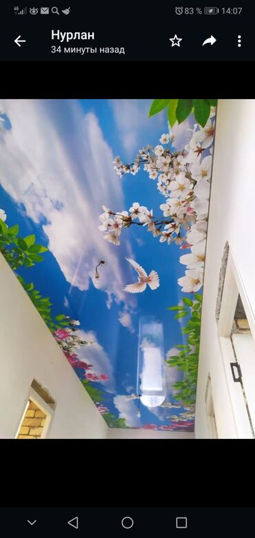 Натяжной потолок: Натяжной потолок Глянцевое, Матовое, 3D потолки Бесплатный замер, Гарантия, Монтаж — 5