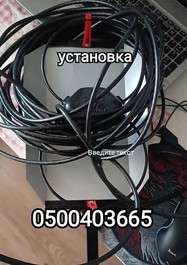 led matrix panel: Установка антенны и настройки (продажа и установка кранштейнов на — 1
