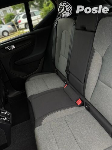 Pranje automobila: Pranje automobila — 1