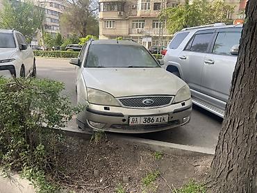 Ford Mondeo: 2004 г., 1.8 л, Механика, Бензин, Седан at lalafo.kg Ford Mondeo: 2004 г., 1.8 л, Механика, Бензин, Седан
