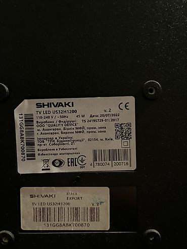 ps4 1 tb: Əla vəziyyətdə nazik LED Shivaki televizoru bu nomreye — 2