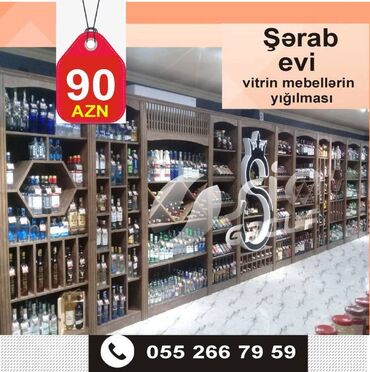 Витрины для винных магазинов на заказ: Şerab evi üçün vitrin mebel sifarişi