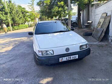 Volkswagen: Volkswagen Passat: 1994 г., 1.8 л, Механика, Бензин, Седан