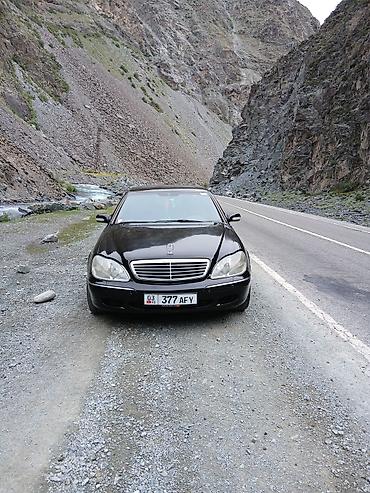 дождевальный машина: Mercedes-Benz S-Class: 2000 г., Автомат, Газ, Седан — 3