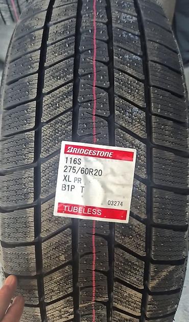 Шиналар 275 / 60 / R 20, Кыш, Жаңы, Комплект, Жол тандабастар (АТ/МТ), Жапония, Bridgestone