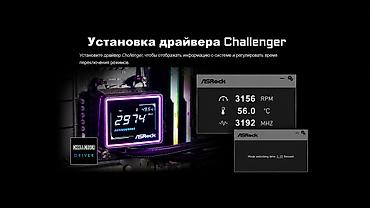 Системы охлаждения для ПК: Система охлаждения для ПК, Новый, Водяное охлаждение, Для процессора — 10