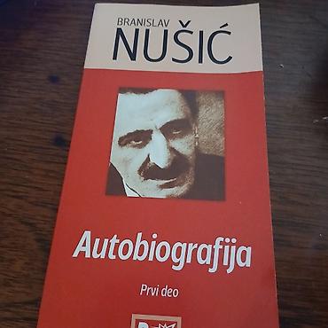 bata usce: Mini knjiga autobiografija 1 deo — 1