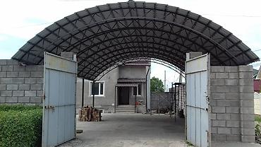 Сварка: Сварка | Навесы — 7