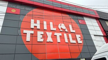 Изготовление рекламных конструкций: | Арки, Вывески, Дорожние указатели, | Монтаж, Разработка дизайна, Снятие размеров — 12