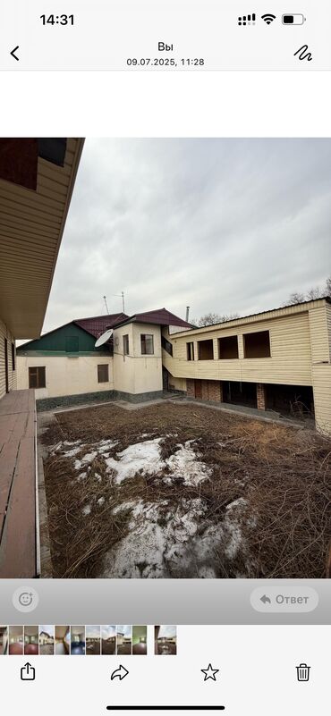 долгосрочная аренда домов церков: Дом, 350 м², 5 комнат, Агентство недвижимости, ПСО (под самоотделку)