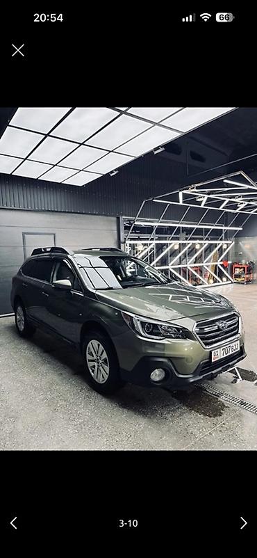 Subaru: Subaru Outback: 2019 г., Универсал — 3