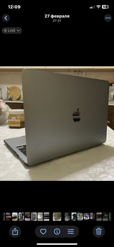 мышка для mac: Ультрабук, Apple, Intel Core i5, 13.3 ", Колдонулган, Жумуш, окуу үчүн, эс тутум SSD