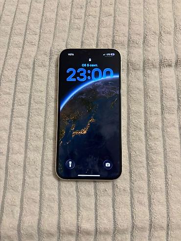 15 pro iphone: IPhone 13, 128 ГБ, цвет Starlight (белый) - Экран 6.1" OLED Super — 5