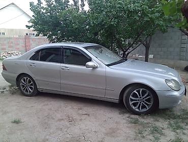 mersedes e class: Mercedes-Benz S-Class: 2000 г., 3.2 л, Автомат, Бензин, Седан — 7