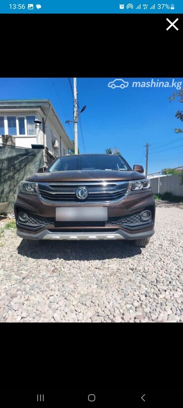 dongfeng s50ev: Dongfeng : 2021 г., 1.5 л, Автомат, Бензин, Кроссовер
