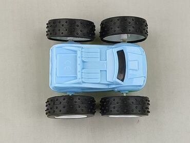 Car for Kids, condition - Very good