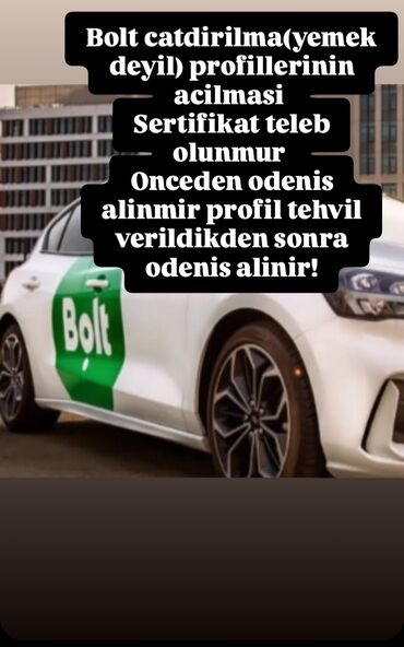 sahibindən iş elanları: Sürücü-kuryer tələb olunur, Şəxsi nəqliyyat vasitəsi ilə, Gündəlik ödəniş, Təcrübəsiz