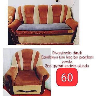 bakı tekstil fabriki: Divan və kreslo dəsti - Komplekt: 1 divan + 2 kreslo - Rəng: açıq bej — 1