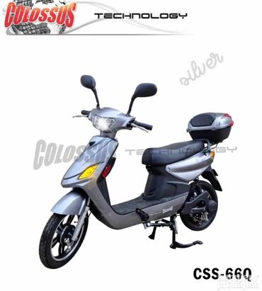 Honda: Električni bicikl Cena 650e LIČNO PREUZIMANJE U SUBOTICI NOVO U — 3