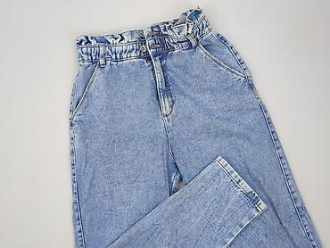 marija kulusic jeans: Denim, Jeansy damskie, rozmiar S — 1