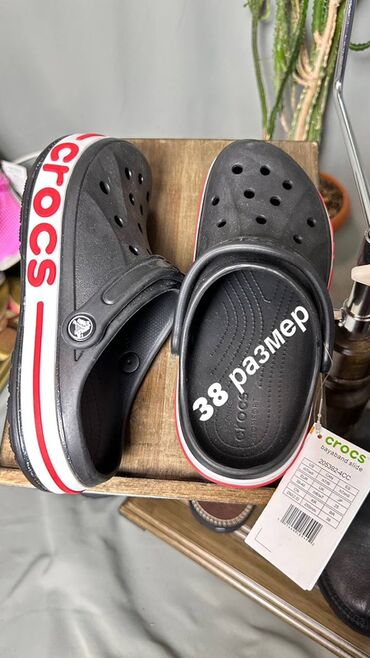 Сабо: ПИСАТЬ ТОЛЬКО ВАТСАП ✅ Crocs – лёгкие сабо и clogs с ремешком - — 36