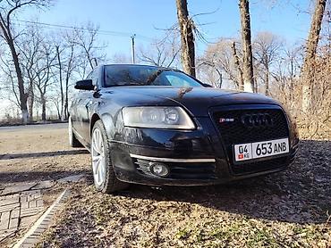 ауди а6 2куп: Audi A6: 2006 г., 3 л, Типтроник, Дизель, Седан — 1