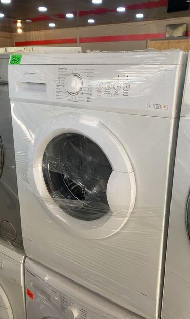 hoffman kondisioner qiymetleri: Paltaryuyan maşın Hoffmann, 6 kq, İşlənmiş, Avtomat, Qurutma var, Kredit var, Ödənişli çatdırılma