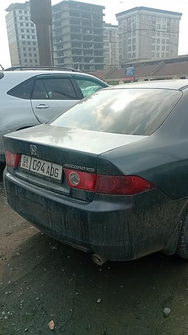 mazda cronos: Honda Accord: 2003 г., 0.2 л, Автомат, Бензин, Седан — 3