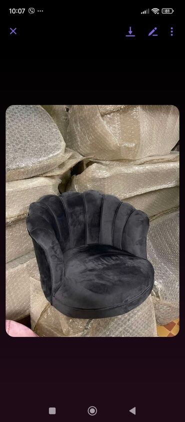 Fotelje: ⭐️Fotelja Shell ⭐️Cena 160e ⭐️Visina fotelje je 100 cm Sirina je 79cm na lalafo.rs — 2 Fotelje: ⭐️Fotelja Shell ⭐️Cena 160e ⭐️Visina fotelje je 100 cm Sirina je 79cm — 2