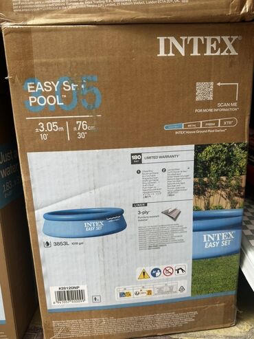 моторчик для ворот: Надувной бассейн Intex Easy Set круглой формы, предназначенный для