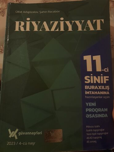 riyaziyyat 5 ci sinif derslik 2020: Riyaziyyat Güvən 11-ci sinif buraxilis imtahanına hazırlaşanlar üçün