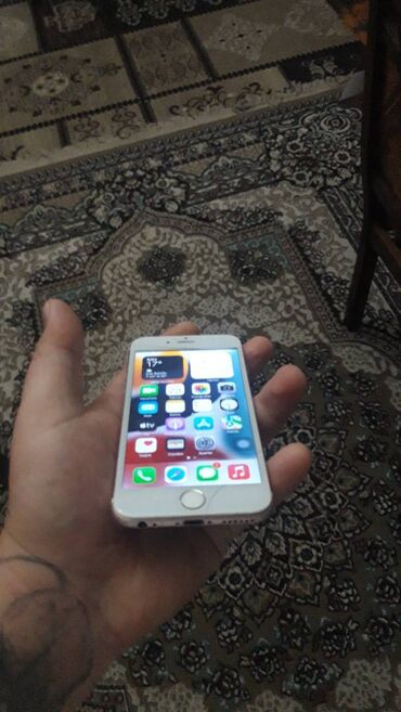 айфон 7 купить: IPhone 6s, 32 ГБ, Matte Gold, Отпечаток пальца