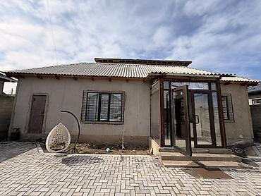 Продажа коттеджей и домов: Продаю участок с времянкой! Полностью обустроена! Участок 4 сотки — 1